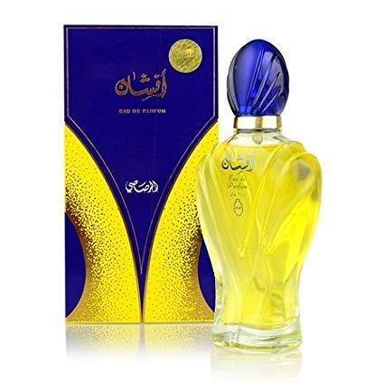 Perfume James Ray 100 ML